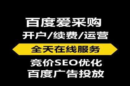 知乎信息流广告的投放技巧与失败案例教训