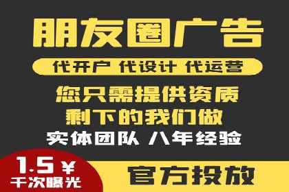 代理开户流程优化案例解析